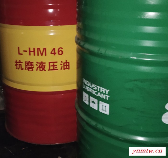 鹰霸供应46#  68# 泵车专用液压油 自卸车辆专用油   挖掘机专用油  欢迎来电咨询   洽谈合作图3