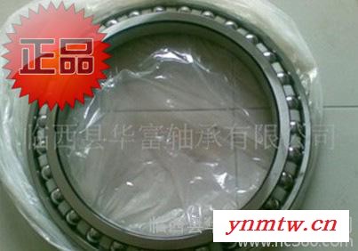 挖掘机轴承180BA-2256  挖掘机轴承全系列图2
