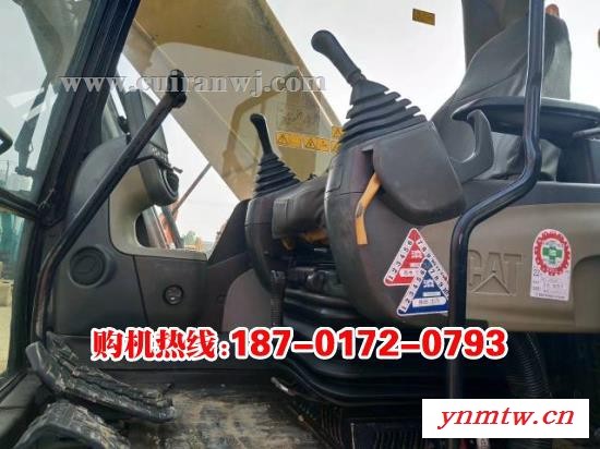 挖掘机  二手卡特挖掘机  卡特329D2挖机图8