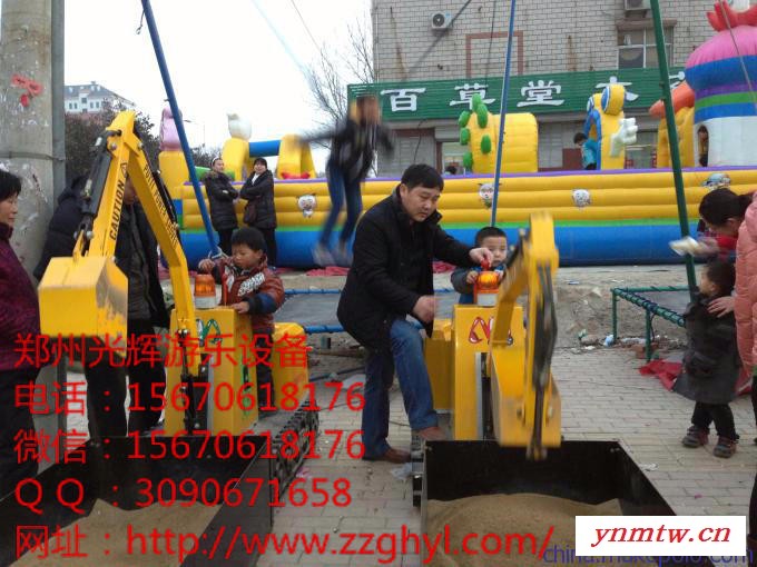 光辉游乐05211 儿童挖掘机**专业制造图8