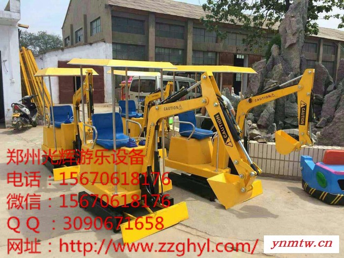 光辉游乐05211 儿童挖掘机**专业制造图3