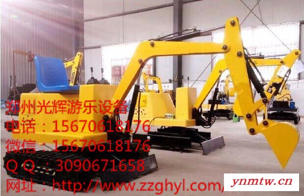 光辉游乐05211 儿童挖掘机**专业制造图4