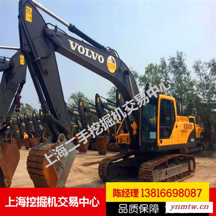 volvo/沃尔沃 沃尔沃挖掘机图6