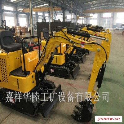 华睦小型挖掘机直销   覆带式挖掘机 报价