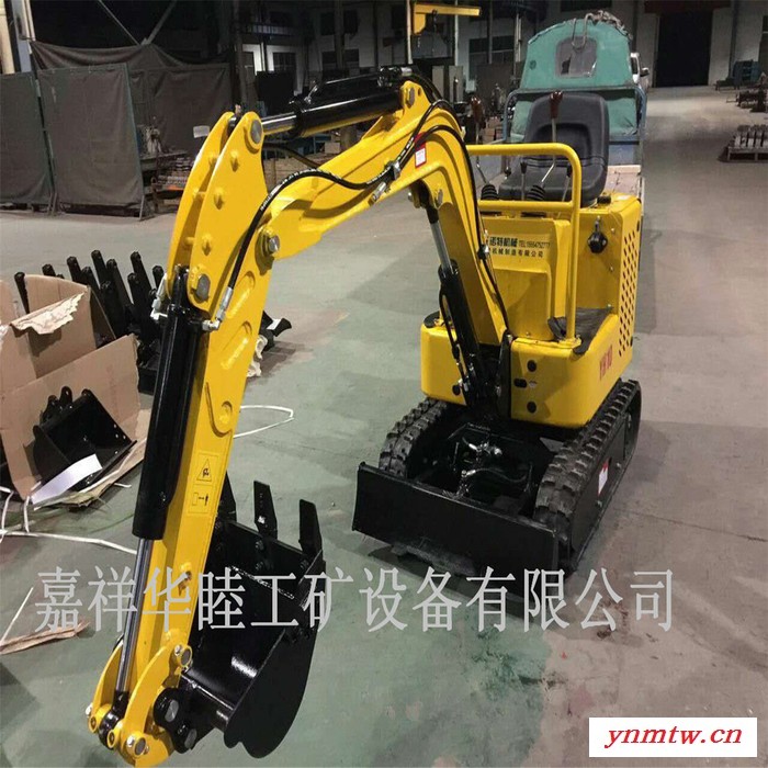 华睦小型挖掘机直销   覆带式挖掘机 报价图4