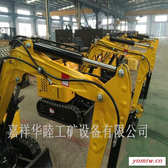 华睦小型挖掘机直销   覆带式挖掘机 报价图3