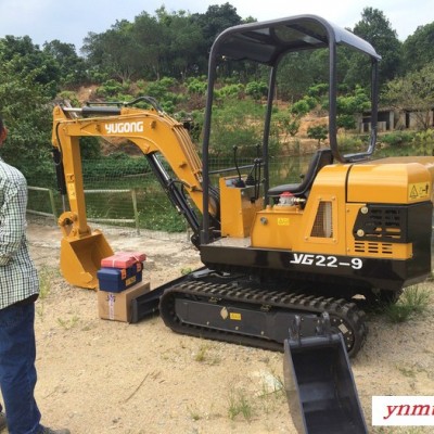 驭工YG22-9履带挖掘机 挖掘机配件 农用小型挖掘机