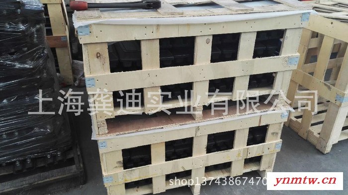挖掘机履带块，配套柳工904D挖掘机履带板图4