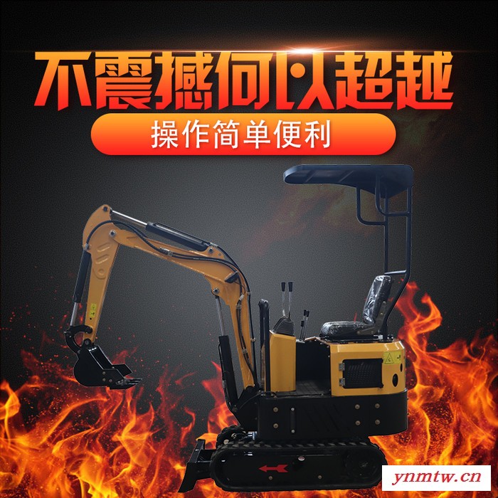 小型挖掘机的价格 蔬菜大棚用的微型挖掘机
