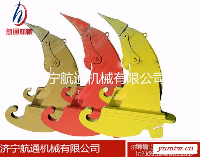 老品牌航通 挖掘机松土器 挖掘机裂土器 **价廉行业内**的厂家图2