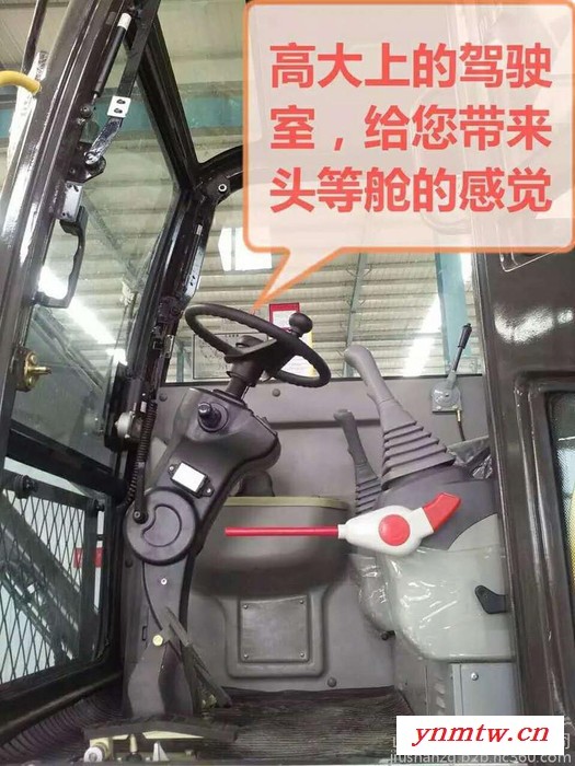 九山挖掘机JS75-9M 轮胎挖掘机图6