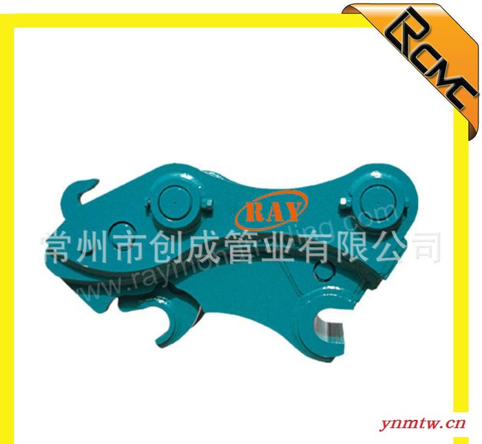 定做挖掘机快换接头 挖掘机快速连接器