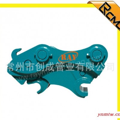 定做挖掘机快换接头 挖掘机快速连接器