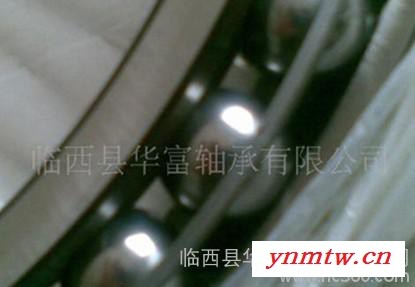 挖掘机轴承BA220-6ASA 挖掘机专用轴承图2
