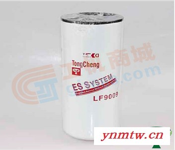 沃尔沃履带式液压挖掘机    沃尔沃机油滤芯 EC360BLC LF9009 挖机滤芯 机油格  挖掘机配件  挖掘机滤图2