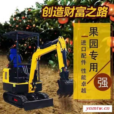 08小型挖掘机