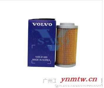 VOLVO/沃尔沃挖掘机   挖掘机先导滤芯     挖掘机配件图1