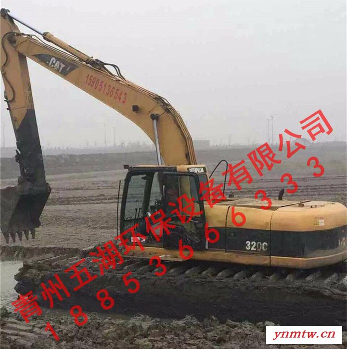 上海五湖厂家河道挖掘机，湿地挖掘机生产商直销图6