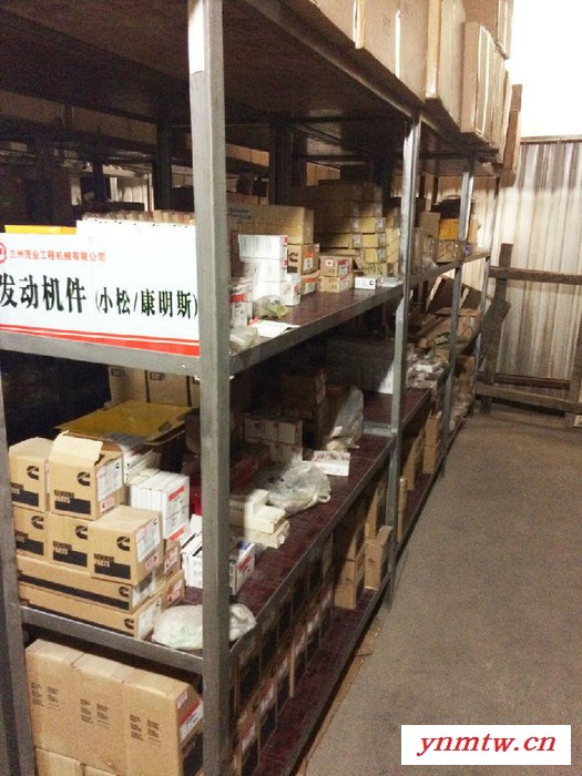 供应韩国泰戈液压破碎锤 挖掘机配件批发 挖掘机底盘件图1