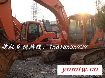 供应二手供应斗山大宇DH150-7二手挖掘机、斗山大宇挖掘机 二手挖掘机、斗山大宇二手挖机买卖图2