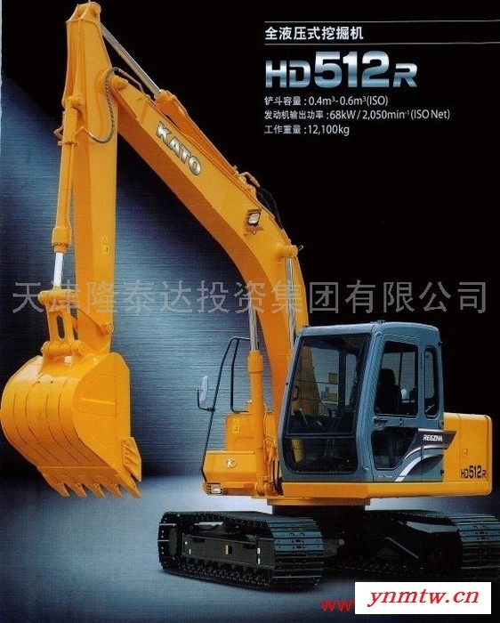供应日本加藤挖掘机HD820.HD1023.HD1430.HD2048加藤挖掘机图1