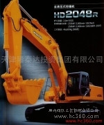 供应日本加藤挖掘机HD820.HD1023.HD1430.HD2048加藤挖掘机图2