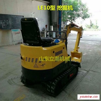 立潮LE10型 小型挖掘机现货供应 多功能小型迷你挖掘机工作效率高