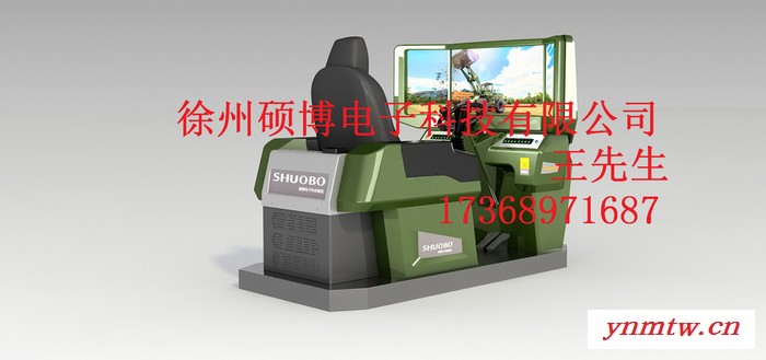 2020高挖挖掘机模拟机及各种培训系统课件 多屏挖掘机模拟机图5
