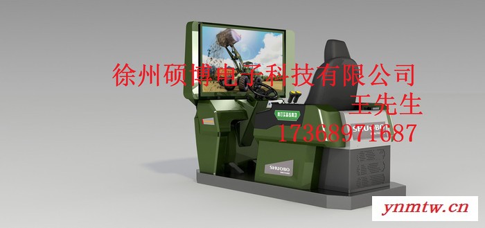 2020高挖挖掘机模拟机及各种培训系统课件 多屏挖掘机模拟机图6