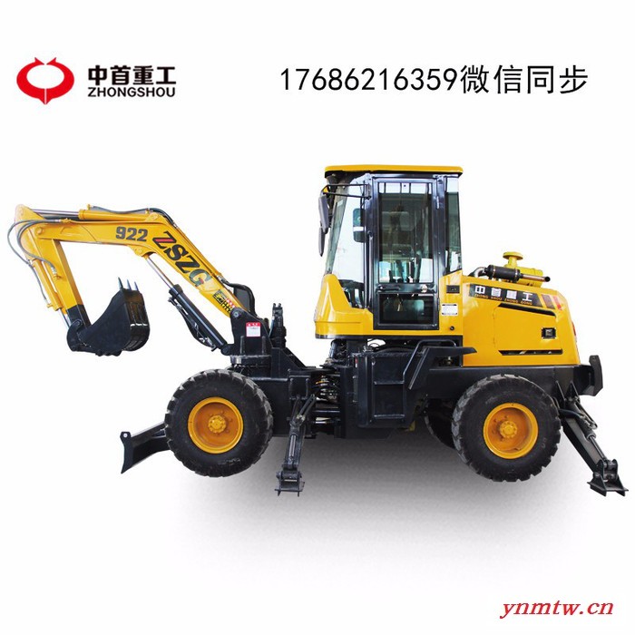 中首重工 轮式挖掘机装载机图片图3