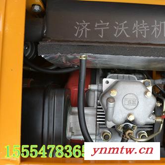 沃特vtw-10 迷你型挖掘机，科作业范围广，操作方便**