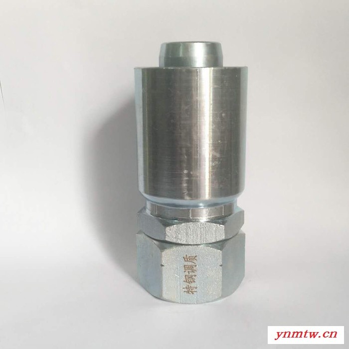 康城挖掘机专用接头，批发接头，品质好图4