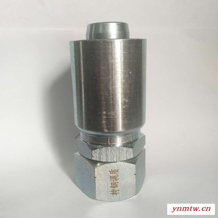 康城挖掘机专用接头，批发接头，品质好图6