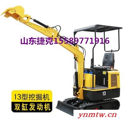 捷克 能在室内装修的挖掘机图5