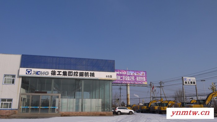 徐工 徐工挖掘机图3