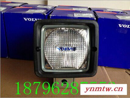 Volvo沃尔沃挖掘机240工作大灯图1
