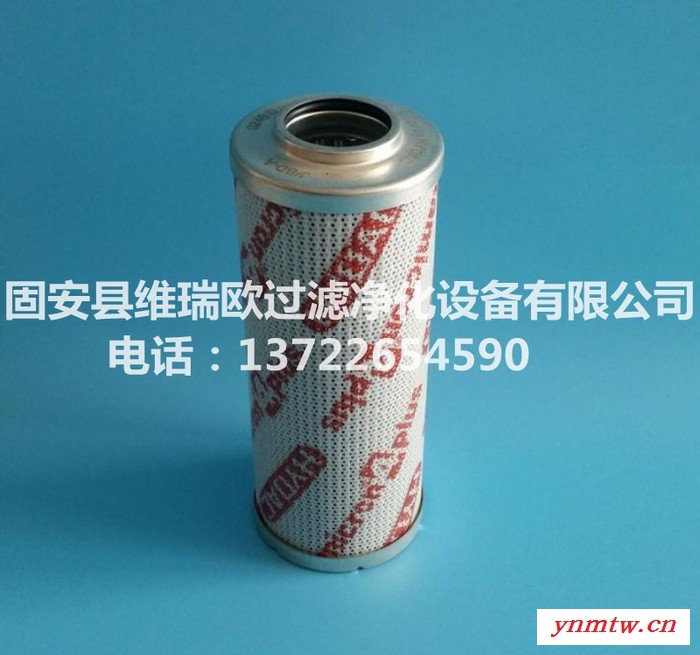 B222100000451三一挖掘机滤芯图3