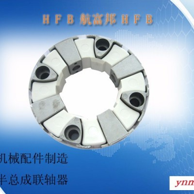 HFB 50H连接胶 挖掘机发动机