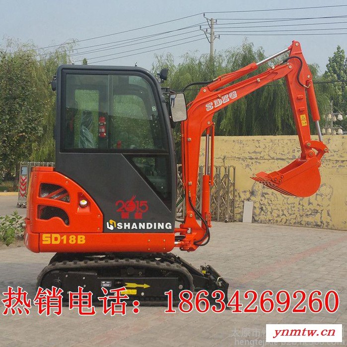 供应 山鼎SD18B  操作方便的小型挖掘机图2