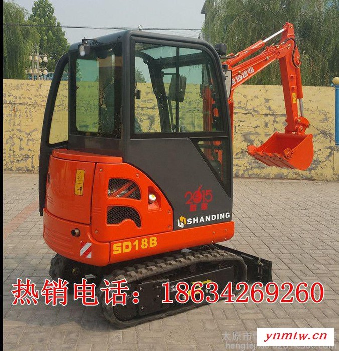 供应 山鼎SD18B  操作方便的小型挖掘机图3