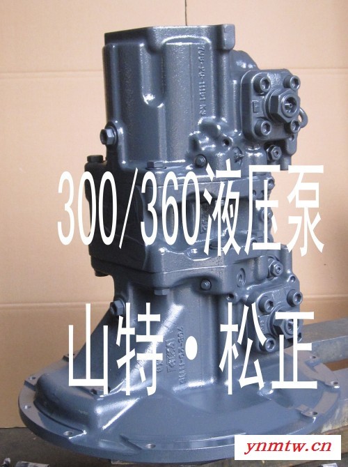供应挖掘机配件PC450-7 液压泵总成708-2H-00027 挖掘机液压主泵