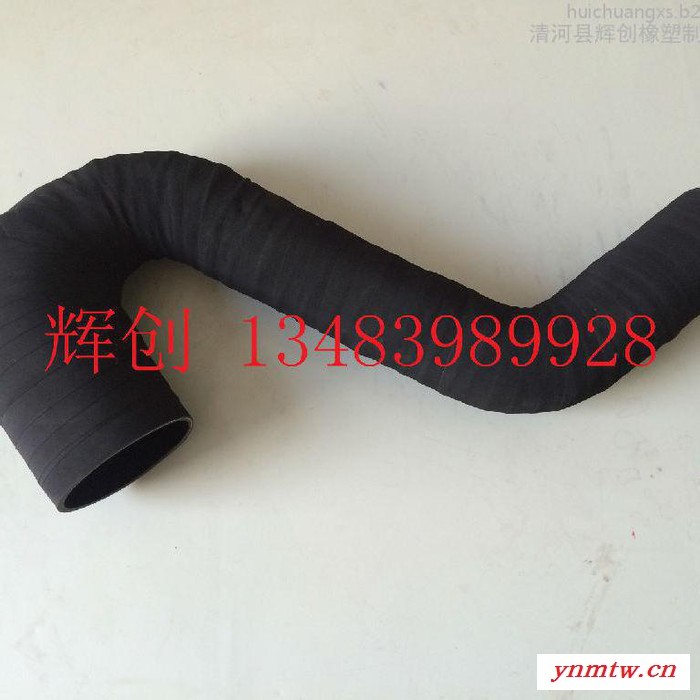 挖掘机回油管液压泵回油管挖掘机空气橡胶管增压器硅胶管挖掘机橡胶管厂家图1