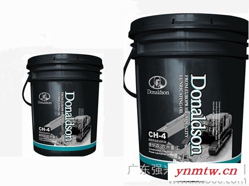 供应Donaldson CH-4品牌挖掘机发动机机油图3