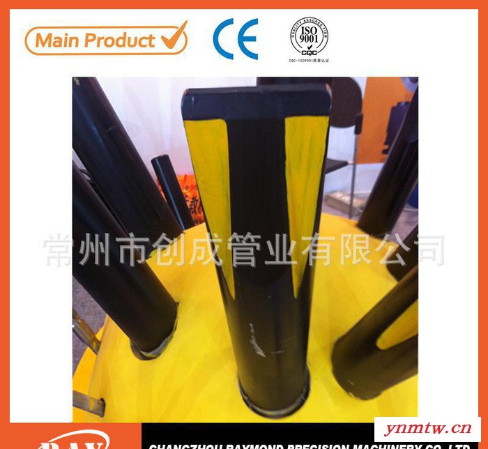 挖掘机破碎锤钎杆