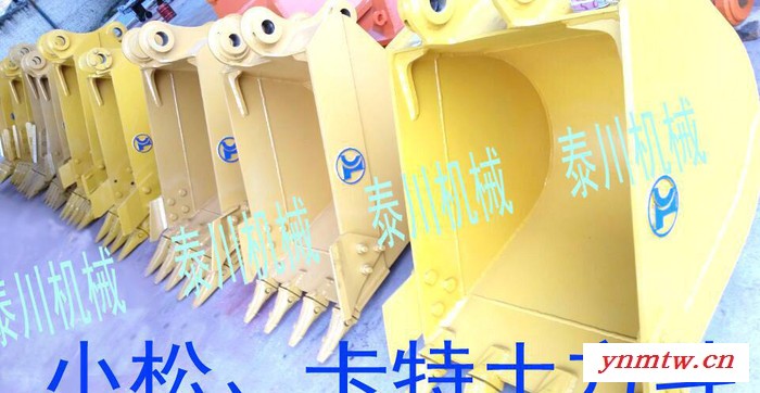 生产销售挖掘机大小臂挖斗油缸快换松土器等挖掘机配件图2