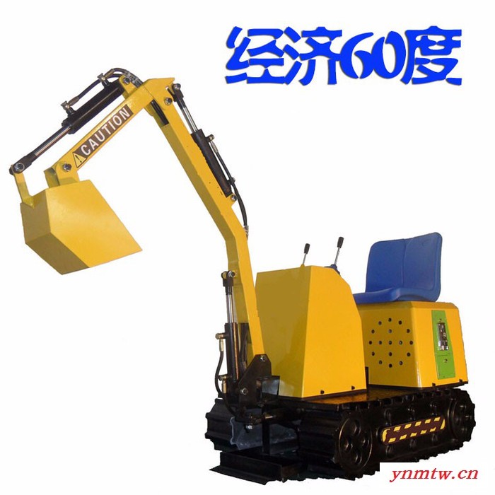 立派儿童挖掘机**图1