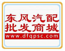 厂价直供CHP-76-M卡特挖掘机节温器