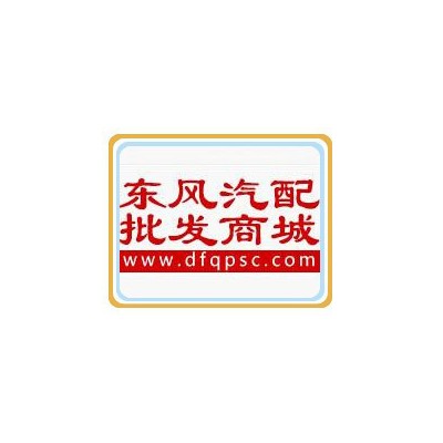 厂价直供CHP-76-M卡特挖掘机节温器