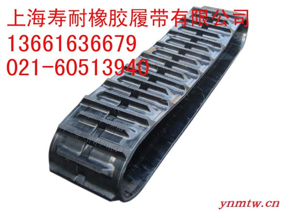 供应挖掘机橡胶履带，橡胶履带生产商图1