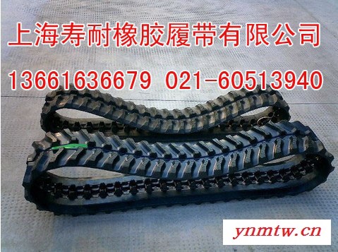 供应挖掘机橡胶履带，橡胶履带生产商图2